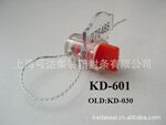 ��Ӧ KD-601�Ǳ����� ������� ˮ������ Ǧ��