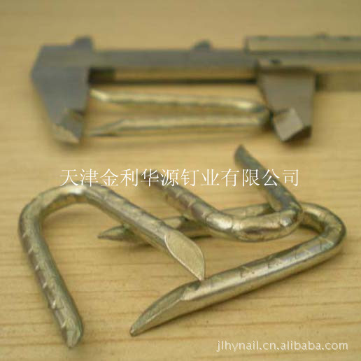 u型钉【厂家直销,出口品质】