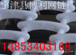 供应电子厂专用不锈钢网带,新型洗碗机网带