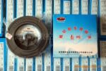 特价供应0.18长城牌钼丝(图)