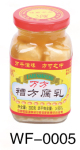 供应腐乳