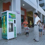 【全国最低价】供应山东四川河北湖南湖北IC卡投币自动售水机