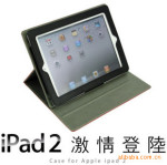 IPAD2Ƥ�� SMART COVER ֧�ſ� �����߹���IPAD2������