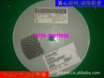供应单向TVS 瞬变抑制二极管 SMAJ5.0A,SMAJ5.0A-E3/61