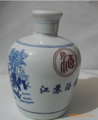 廠家生產(chǎn)供應(yīng) 陶瓷酒瓶，陶瓷色釉酒瓶，強化瓷酒瓶，陶瓷酒壇圖片_17