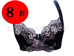 【特价促销】 厂家清仓1003女士文胸 特价批发日单调整型文胸