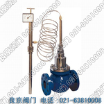 ��ӦV230W����ʽ�¶ȵ��ڷ�