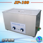 ���Ƴ�������ϴ��JP-100 ����̨ʽ��������ϴ��