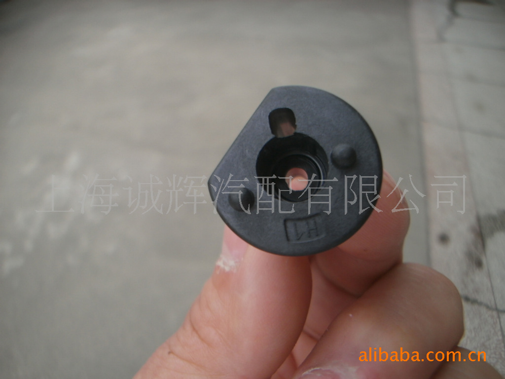 汽车改装hid氙气大灯专用灯座,h1插销灯座