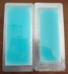 凉爽贴/奇冷贴/冰爽贴/冷贴/去热贴/降温贴