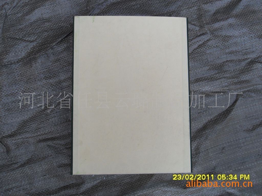 31*23.5*5特种纸硬纸板档案盒编号yl-47