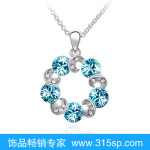 水晶项链配件 新款项饰 蓝色云朵 广告促销礼品