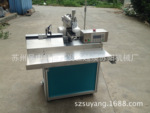 SY-373全自动绑线机