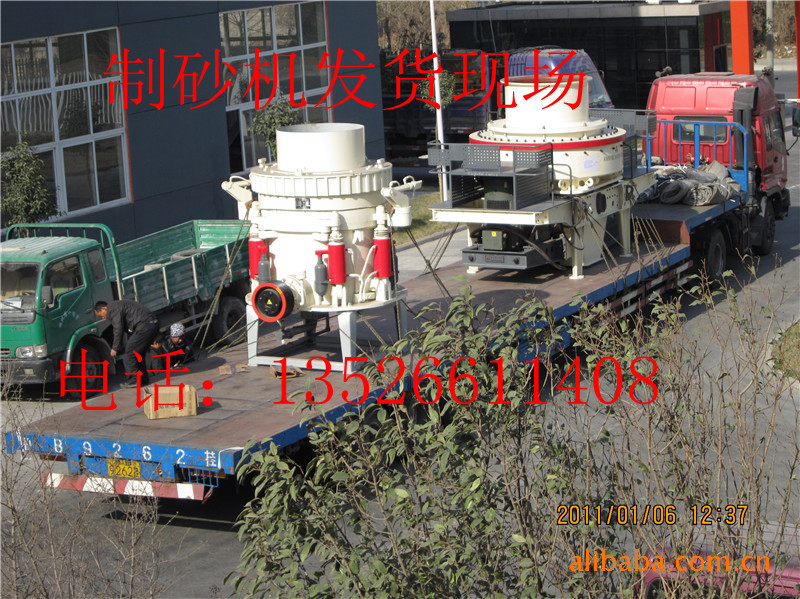 ��Ӧ�_��ʽ��ɰ��/������ɳ��/�߲�����ɳ��