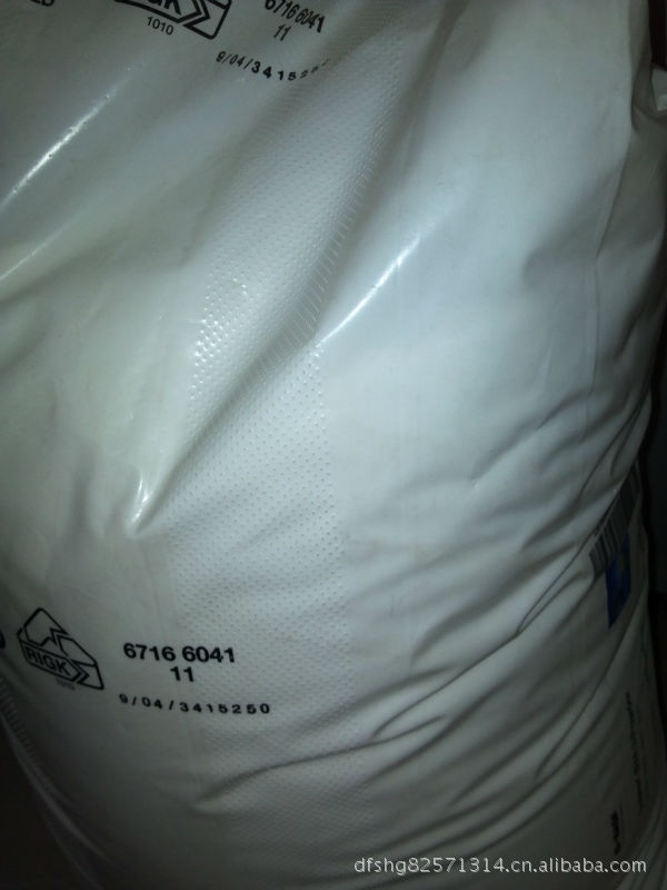 2011-12-29_14-57-28_746