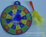 供应磁性安全飞镖 08/15