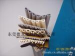 防火防烟密封条seals