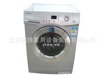 供应滚筒全自动洗衣机 小天鹅洗衣机 仓储式供应洗衣机