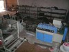 夹链粘合制袋机,拉链机,塑料拉链机,拉链机新信息美达