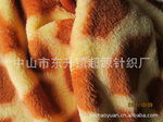 厂家直销第三代功能性珊瑚绒