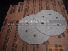 ���ձ�MIPOX�� Vario Paper-A �ظ���ɰֽ Ч������ 216U
