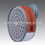 3M�л������˺�3001CN