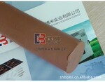 专业进口德国工业油泥,汽车设计、家电设计等专用材料