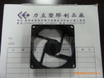 ��Ӧ����ɢ�ȷ�������DVD����ɢ�ȷ���