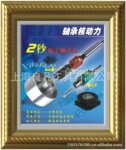 ��Ӧ����˸��ϵ���е��ã���ѹ����/��ѹ����/����ѹ�⵶/�µ�