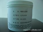 ������Ӧ��Ӧ��JYHYF-006������ԭ��