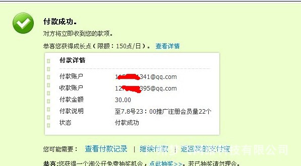 注册会计师证_注册会计师 月收入