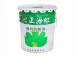 批发供应正海虹牌E388抗碱防霉丝绸乳胶漆 18L 20桶起批