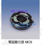 供应内轴承式电磁离合器MCS(图)