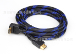 鼎力H015E 1.8M弯转直线 HDMI线 1.4 厂家批发 高清 视频