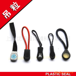 【专业生产】通用服装吊粒、做工精致、可按客户个性化定制