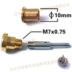 烟嘴过滤器 半露头(可换芯)11MM-14MM