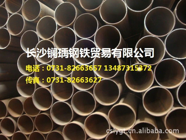 優價大量供應長沙焊管DN15*1.2-2.75~DN200*2.0~6.0批發・進口・工廠・代買・代購