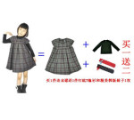 春装新款 韩版 日系童装裙子 欧美童装 公主 格仔连衣裙子 3件套