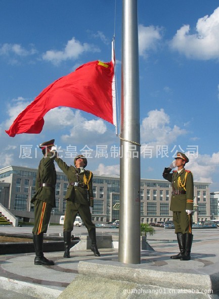 大量供应不锈钢光皇旗杆 电动旗杆 风动旗杆 手动旗杆