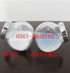 批发供应自然光5纳米二氧化钛光触媒空气净化粉末