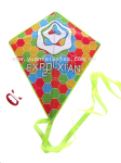菱形风筝,环保材质,出口品质,广告促销礼品,儿童玩具