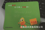 ��Ӧ���� ������ �������� ��Ů���� Ʒ������