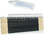 台湾宝工PROSKIT 8PK-C002 光纤接头清洁组