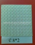 ���ҹ�Ӧ3M�������ι轺���𽺽ŵ�