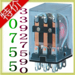 厂家直销【日本原装OMRON】MY2N-J DC220V欧姆龙小型中间继电器