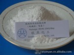 纯碱法生产、高比表面积、低硫酸盐、精制脱硫剂专用活性氧化锌