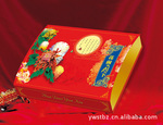 加工定做2011新款月饼盒