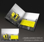 ��Ӧ�ߴ��� ������� Ƹ��רҵ����İ���Ա ����ҵ������ѡ
