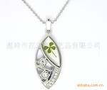 花之恋招商 时尚饰品 幸运草项链 18746