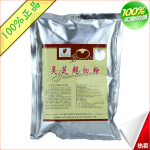 ����֥�۸���֥��ϸ��300Ŀ��ɸ 250g����60Ԫ
